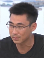 牟利明