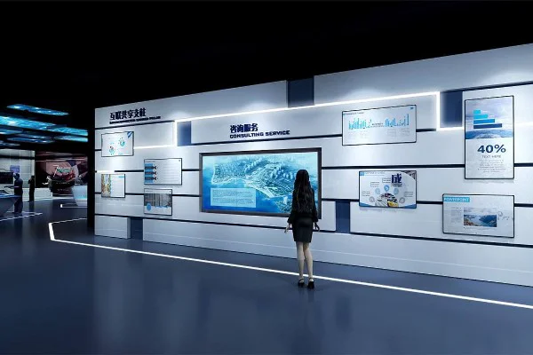 上海汽车展厅展棚设计招标
