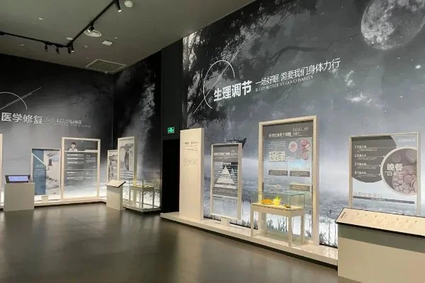 怀远县科技馆展厅如何体现地方特色