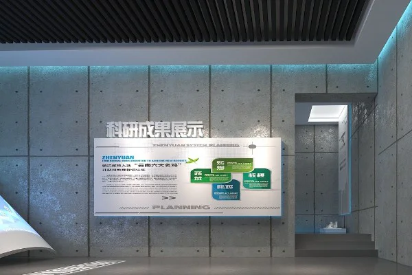 庐江县数字人展厅如何打造独具特色