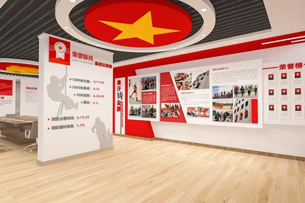 如何打造蜀山区赋能中心展厅独特魅力