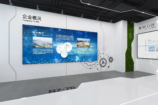 如何提升青阳县展览展厅的设计吸引力