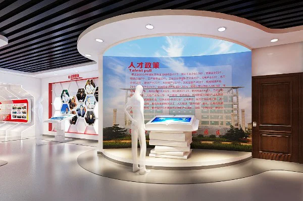 如何让卢湾区展厅设计更具个性