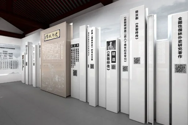 如何打造舒适时尚的建邺区卫浴展厅