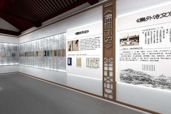 如何打造独具特色的栖霞区多媒体互动展厅